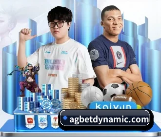 ag体育官网 APP